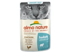 70g Urinary Support kip|ohgreen New