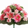Gerbera lelie boeket|ohgreen Sale