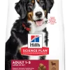 Hill's science plan adult large breed hondenvoer lam & rijst 12kg|ohgreen Clearance