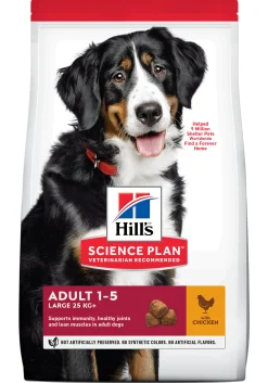 Hill's science plan adult large breed hondenvoer kip 2,5kg|ohgreen New