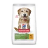 Hill's science plan mature adult 7+ senior vitality small & mini hondenvoer met kip & rijst 1,5kg|ohgreen Hot