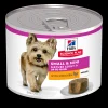 Hill's science plan mature adult small & mini natvoer hond met kip 200g blik|ohgreen Best