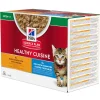 Natvoer voor katten hill's science plan healthy cuisine kitten stoofpotje met kip en toegevoegde groenten, met zalm en toegevoegde groenten multipack 12x80g|ohgreen Discount