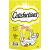 Snack voor katten | catisfaction kaas 60g|ohgreen Online