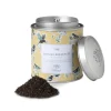 Tea discoveries - losse thee english breakfast 100g|ohgreen